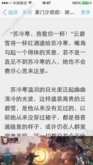 亚洲捕鱼王赌城